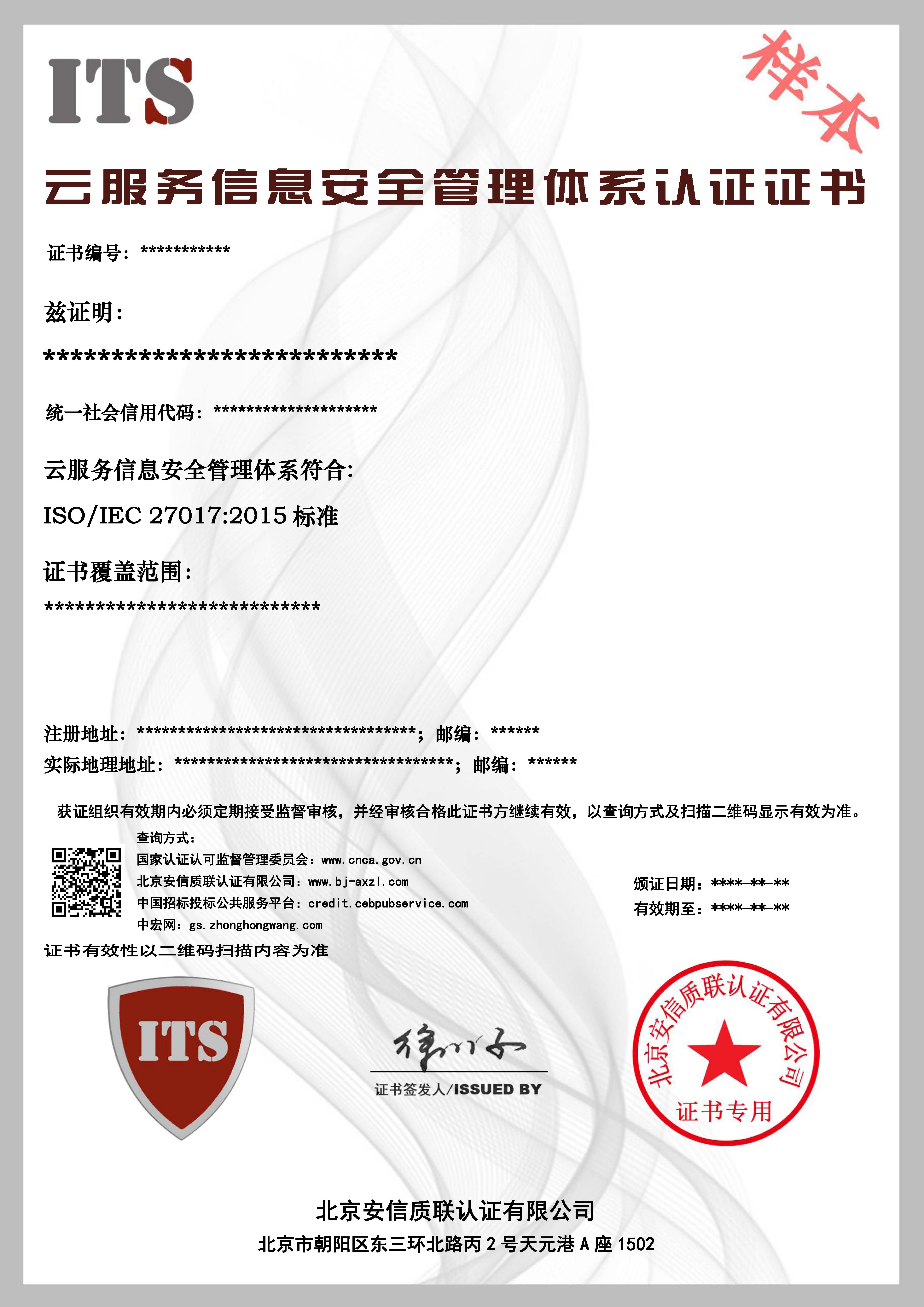 f7981fe70d5494e7e6033c77dbbce1a.jpg